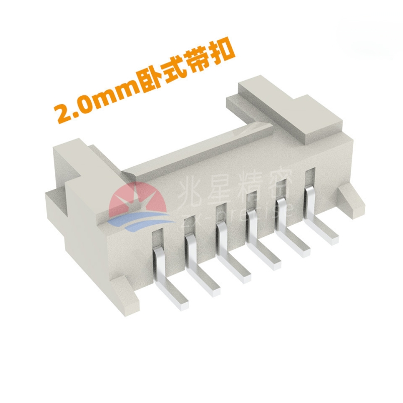 HY2.0mm间距 卧贴 wafer针座