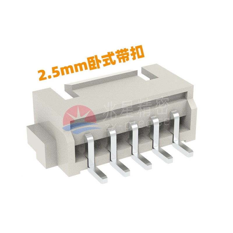 XHB2.5mm间距 卧贴 wafer针座