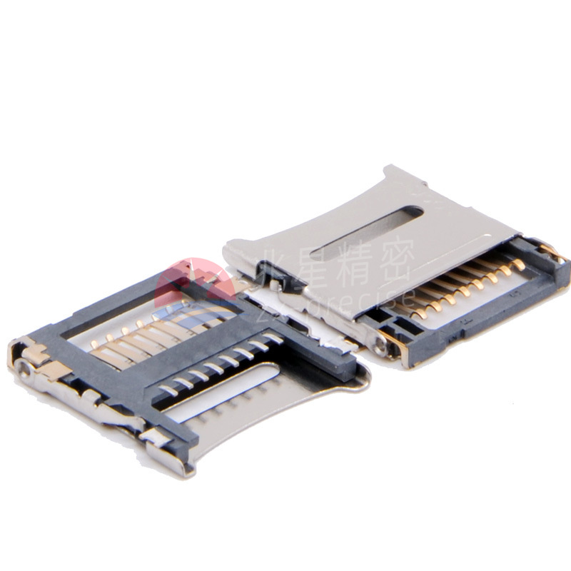 翻盖式TF卡座 8P 1.6h