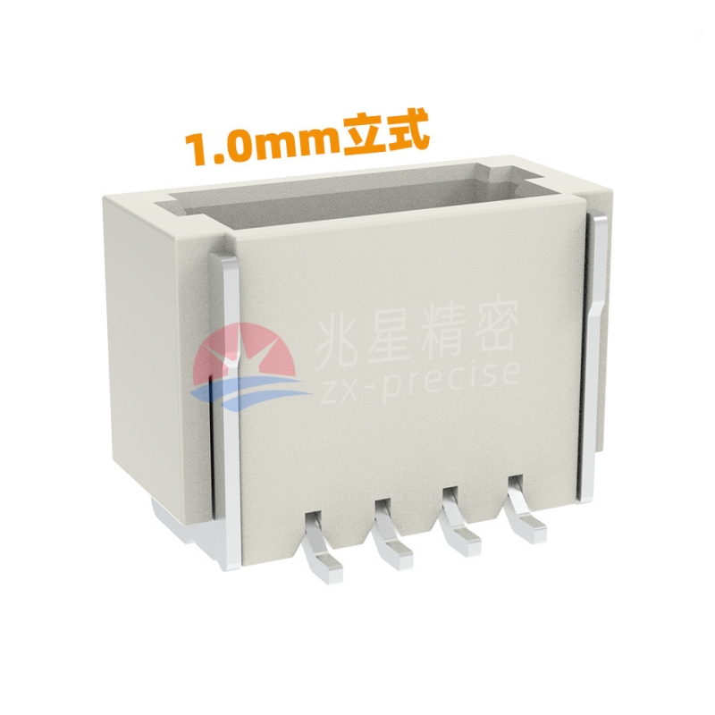 SH1.0mm间距 立贴 wafer针座
